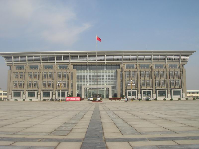 Library management of Luoyang Teachers' College
