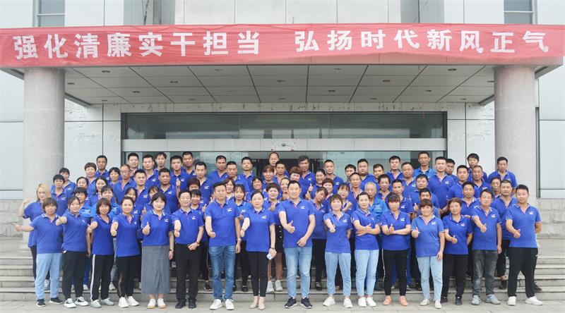 Luoyang Jinjia held the annual staff meeting in the first half of 2022